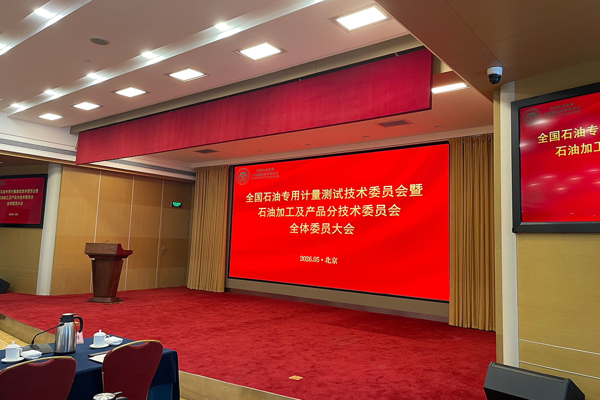 糖果派对 - 更优质的游戏运营商官网